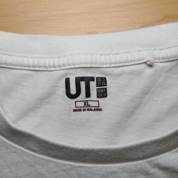 Uniqlo X My Hero Academia All Might XL Tee Shirt - Picture 3 of 3